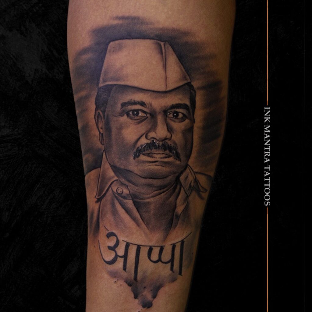 Tattoo Trends in Pune - Hyper Realistic Tattoo