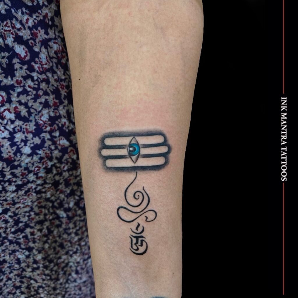 Minimalist Tattoos